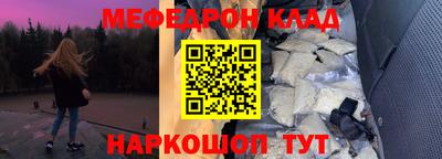 круглые Кинель