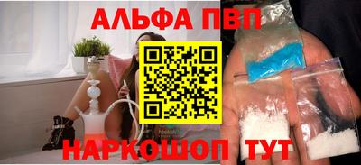 гидра Кимры