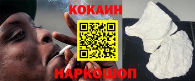 гидра Кимры