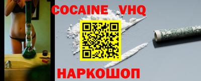 круглые Кинель
