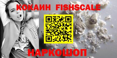 гидра Кимры