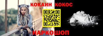 круглые Кинель