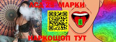 гидра Кимры