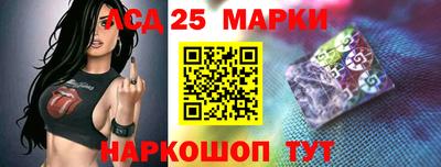 гидра Кимры