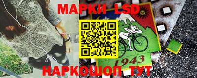 круглые Кинель