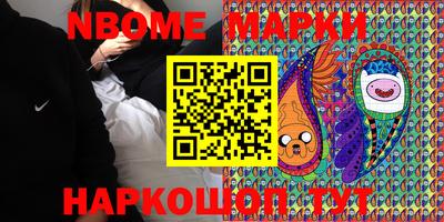 круглые Кинель