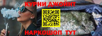 круглые Кинель