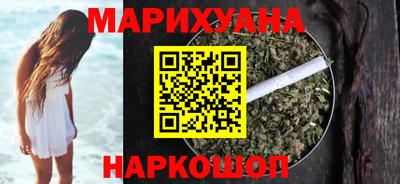 гидра Кимры