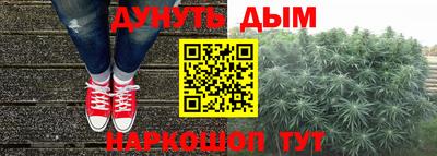 круглые Кинель