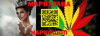 гидра Кимры