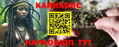 круглые Кинель