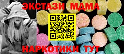круглые Кинель
