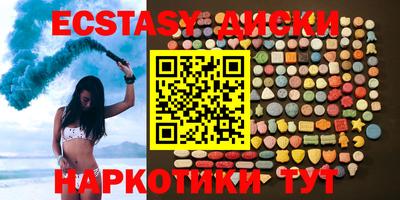 гидра Кимры