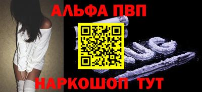 гидра Кимры