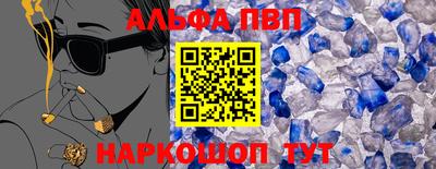 гидра Кимры