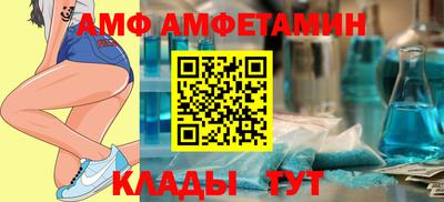 2c-b Кингисепп