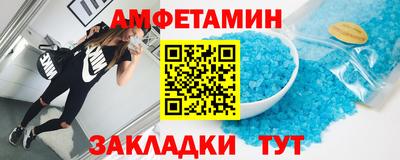 круглые Кинель