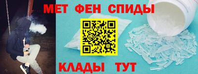 гидра Кимры