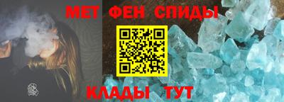 круглые Кинель