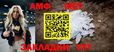 2c-b Кингисепп