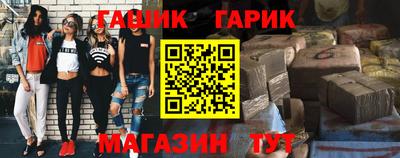 2c-b Кингисепп