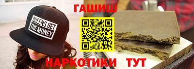 2c-b Кингисепп