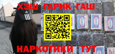 круглые Кинель