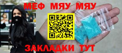 круглые Кинель