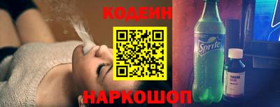 круглые Кинель