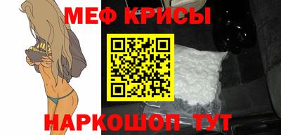 2c-b Кингисепп