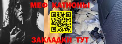 круглые Кинель