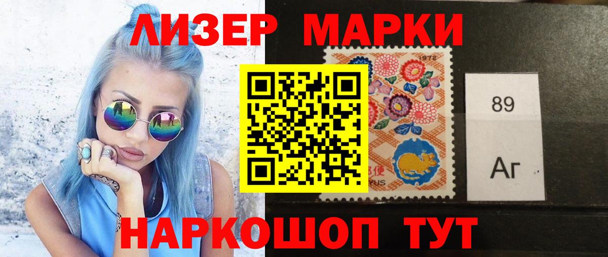 Лсд 25 экстази кислота  Вход с VPN  Лсд 25 экстази  Лсд 25 экстази кислота  Королёв 
