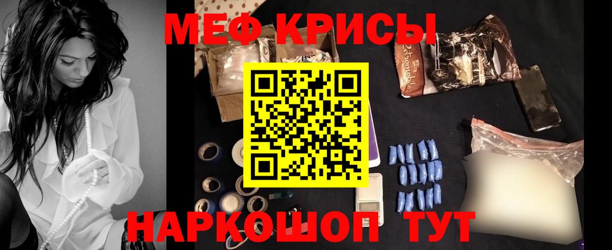 Кокаин Королёв