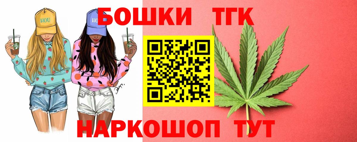 Марихуана гибрид Королёв